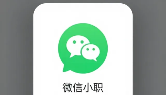 网站建设中如何确保项目稳定性与性能优化
